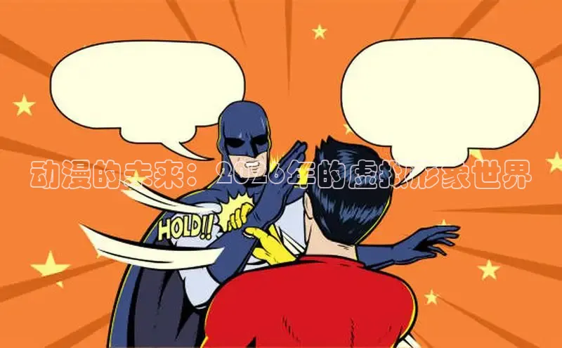 高德娱乐平台登录注册